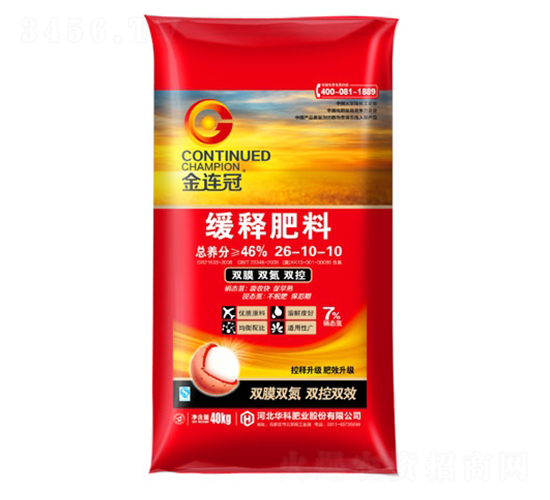 緩釋肥料26-10-10-金連冠-華科肥業(yè)