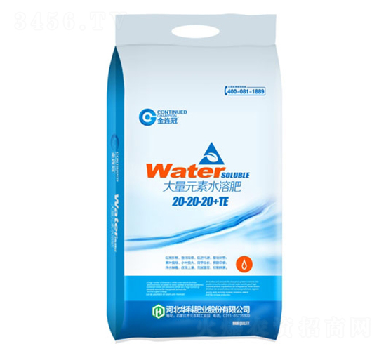 å¤§é‡å…ƒç´ æ°´æº¶è‚¥20-20-20+TE-é‡‘é€£å† -è¯ç§‘è‚¥æ¥­(yÃ¨)