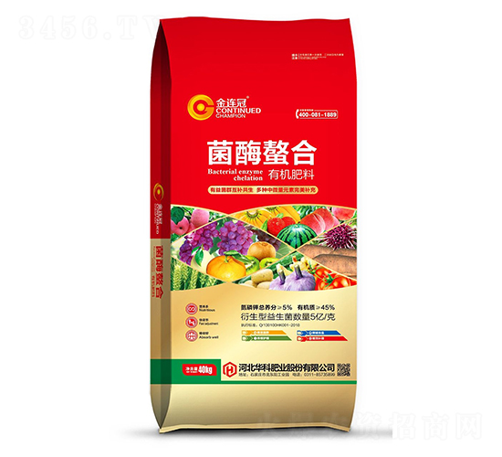èŒé…¶èž¯åˆæœ‰æ©Ÿè‚¥æ–™-é‡‘é€£å† -è¯ç§‘è‚¥æ¥­(yÃ¨)
