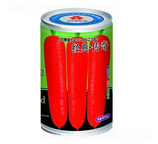 經(jīng)典傳奇-胡蘿卜種子-華農(nóng)種業(yè)