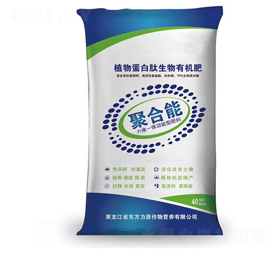 聚合能六維一體功能型肥料-東方力原