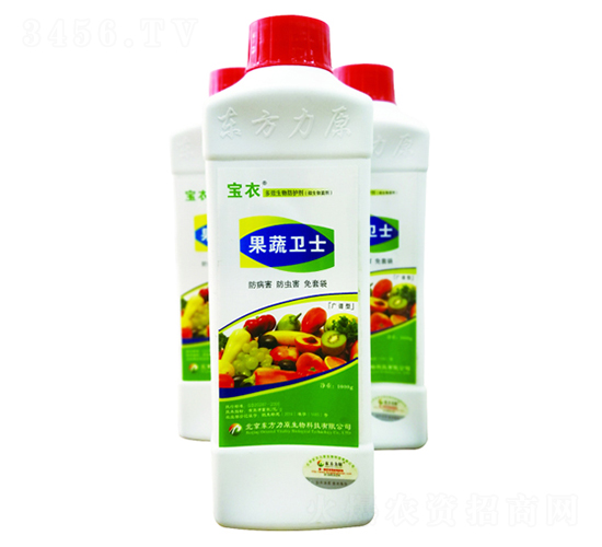 å¤šæ•ˆç”Ÿç‰©é˜²è­·(hÃ¹)åŠ‘-æžœè”¬è¡›(wÃ¨i)å£«-æ±æ–¹åŠ›åŽŸ