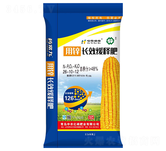 長效緩釋肥26-10-12-中農(nóng)億磷