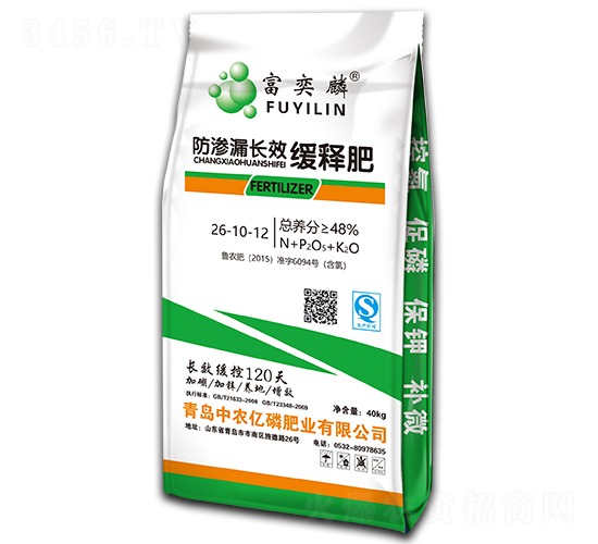 防滲漏長(zhǎng)效緩釋肥26-10-12-富奕麟-中農(nóng)億磷