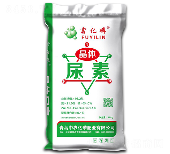 æ™¶é«”å°¿ç´ ï¼ˆ40kgï¼‰-å¯Œå„„éºŸ-ä¸­è¾²(nÃ³ng)å„„ç£·