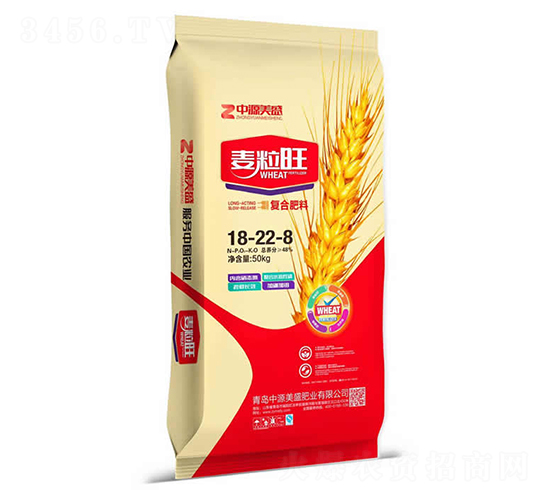 復(fù)合肥料18-22-8-麥粒旺-中源美盛