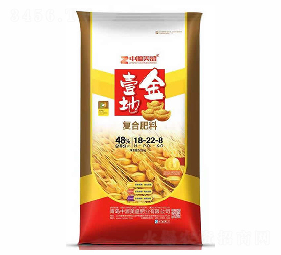 復(fù)合肥料18-22-8-壹地金-中源美盛