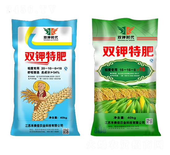 稻麥專(zhuān)用雙鉀特肥-雙鉀時(shí)代-禾美佳農(nóng)業(yè)