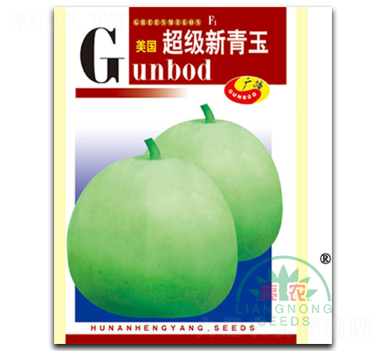 超級新青玉-甜瓜種子-亮農(nóng)