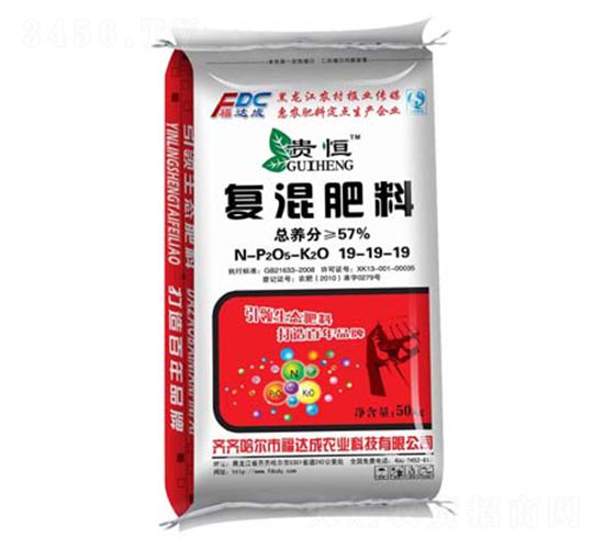 å¾©(fÃ¹)æ··è‚¥æ–™19-19-19-è²´æ’-ç¦é”(dÃ¡)æˆ
