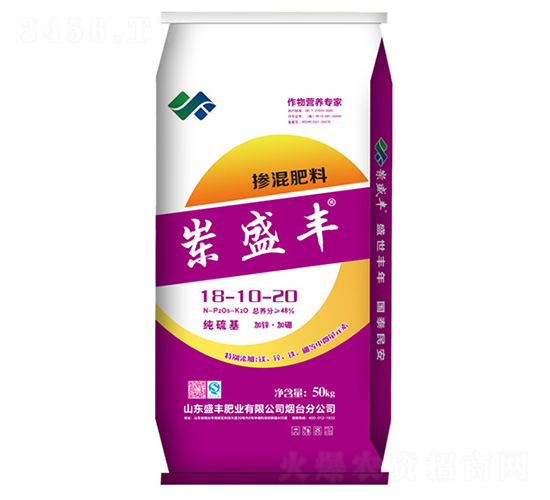 摻混肥料18-10-20-崠盛豐-盛豐肥業(yè)