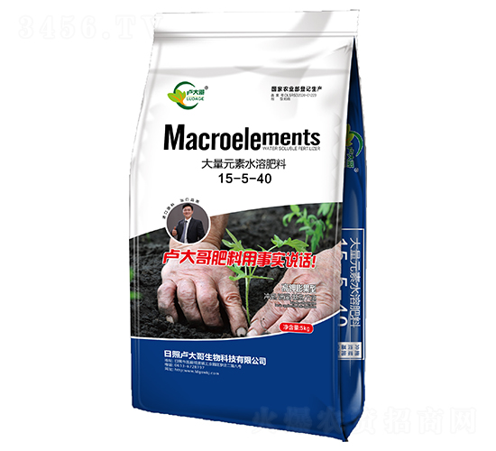 å¤§é‡å…ƒç´ æ°´æº¶è‚¥æ–™15-5-40-ç›§å¤§å“¥ç”Ÿç‰©