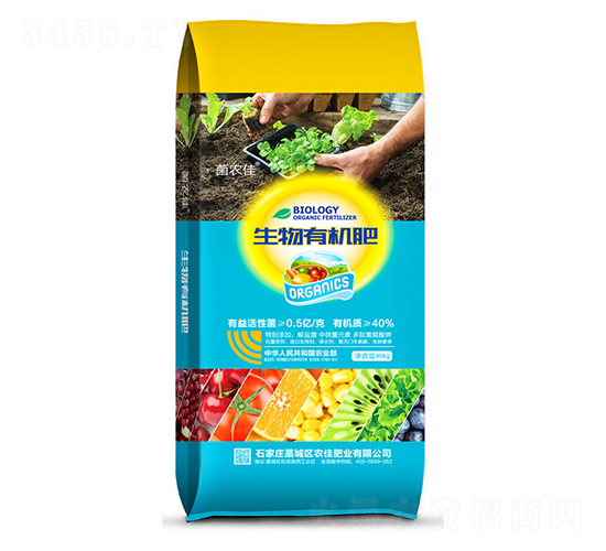 40kgç”Ÿç‰©æœ‰æ©Ÿ(jÄ«)è‚¥-èŒè¾²(nÃ³ng)ä½³-è¾²(nÃ³ng)ä½³è‚¥æ¥­(yÃ¨)