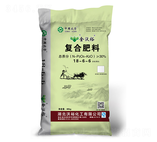 復(fù)合肥料16-6-6-沃?；? style=