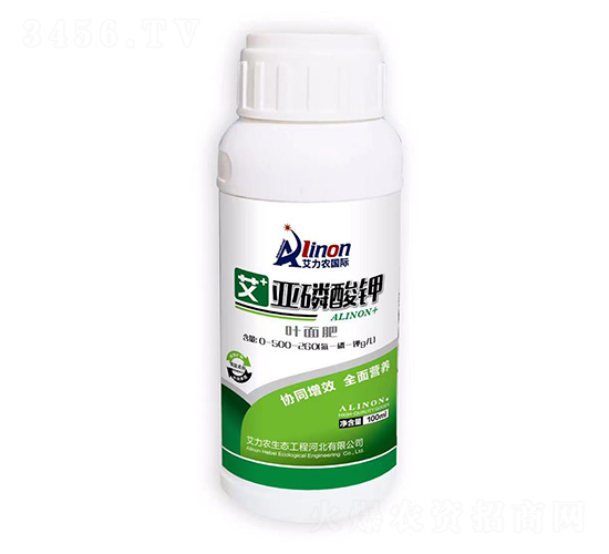 亞磷酸鉀葉面肥0-500-260-艾力農(nóng)