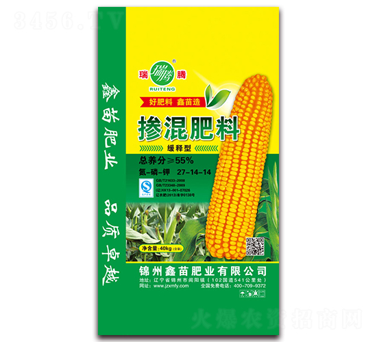 ç·©é‡‹åž‹æ‘»æ··è‚¥æ–™27-14-14-é‘«è‹—è‚¥æ¥­(yÃ¨)