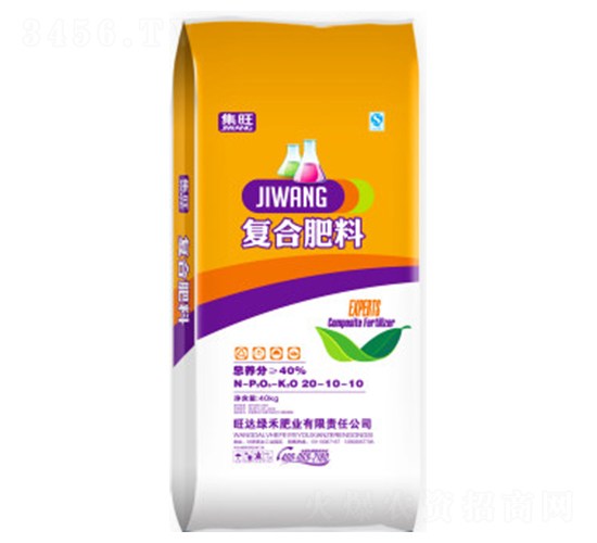 å¾©åˆè‚¥æ–™20-10-10-æ—ºé”ç¶ ç¦¾