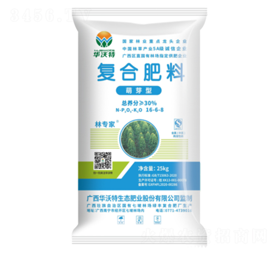萌芽型復合肥料16-6-8-華沃特
