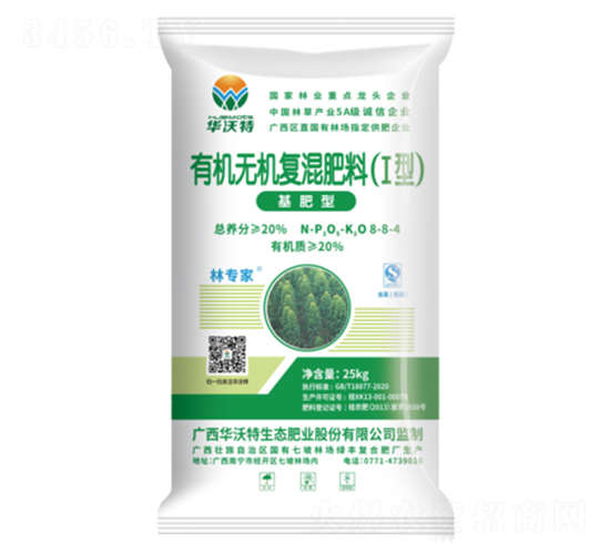 基肥型有機(jī)無機(jī)復(fù)混肥料8-8-4-華沃特