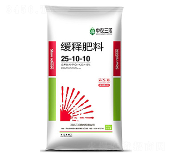 40kgç·©é‡‹è‚¥æ–™25-10-10-ä¸­è¾²(nÃ³ng)ä¸‰ç¦¾