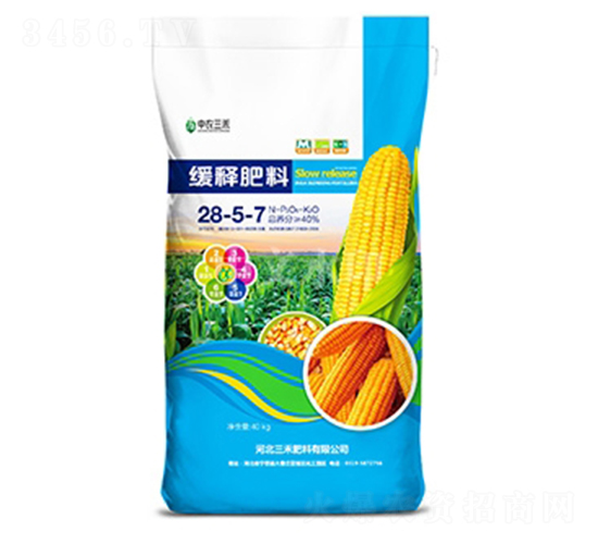 çŽ‰ç±³å°ˆ(zhuÄn)ç”¨ç·©é‡‹è‚¥æ–™28-5-7-ä¸­è¾²(nÃ³ng)ä¸‰ç¦¾