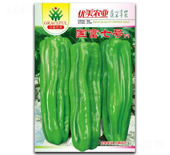 國富7號-辣椒種子-優(yōu)美農(nóng)業(yè)