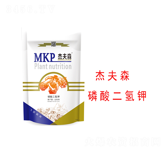 ç£·é…¸äºŒæ°«é‰€-æ°å¤«æ£®-å¸ç›Šè‚¥