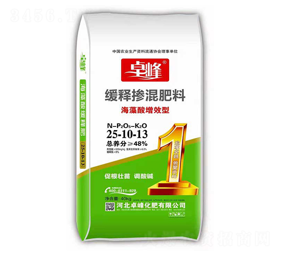 海藻酸增效型緩釋料25-10-13-卓峰