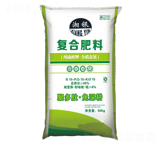 å¾©(fÃ¹)åˆè‚¥15-15-15-æ¹˜éŠ€