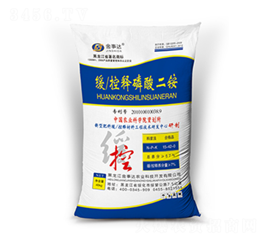 緩控釋磷酸二銨-金事達(dá)