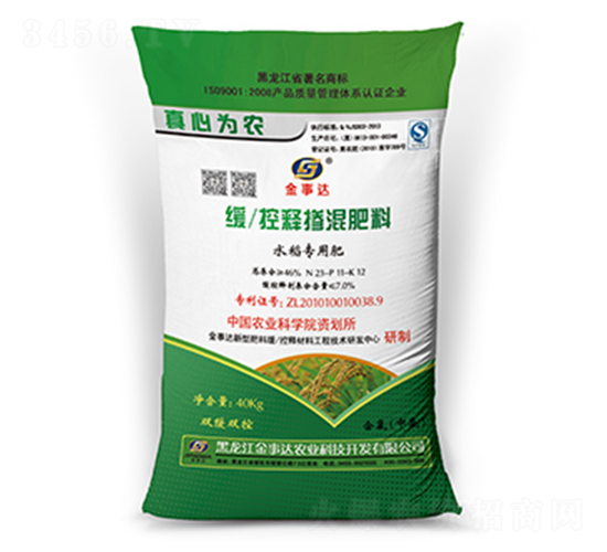 水稻專(zhuān)用緩控釋摻混肥料-金事達(dá)
