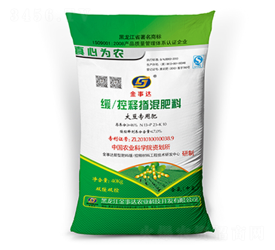 大豆專用緩控釋摻混肥料-金事達