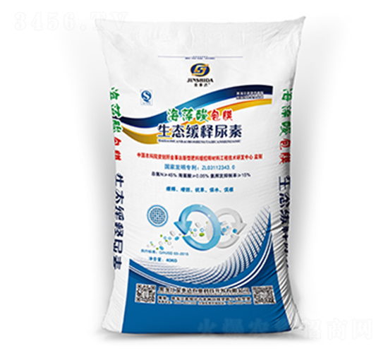 海藻酸包膜生態(tài)緩釋尿素-金事達