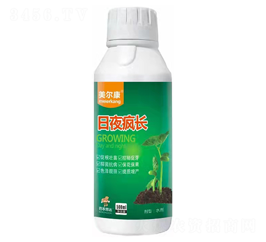 日夜瘋長-美爾康-巴農(nóng)思達(dá)