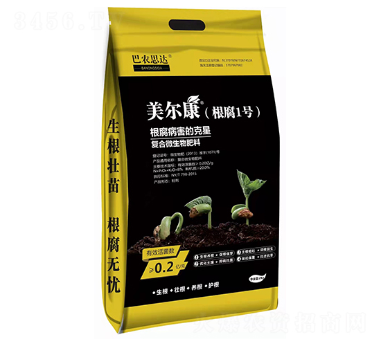 復(fù)合微生物肥料-根腐1號-巴農(nóng)思達(dá)