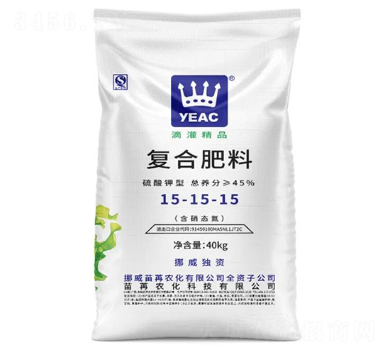 40kg復(fù)合肥料15-15-15-苗苒農(nóng)化