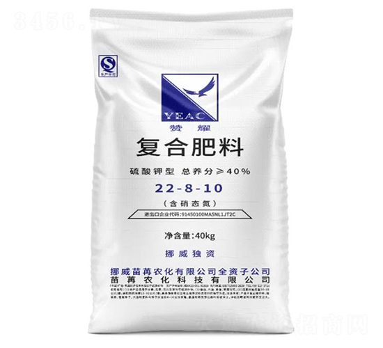 硫酸鉀型復合肥料22-8-10-苗苒農化