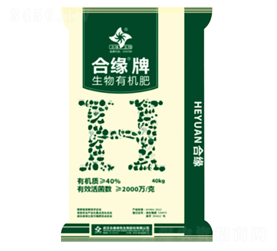 生物有機肥-合緣牌