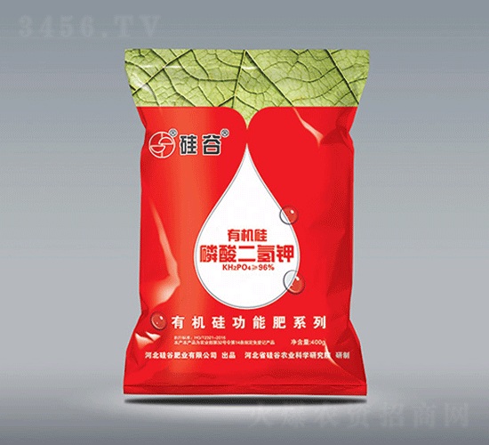 有機硅磷酸二氫鉀-硅谷