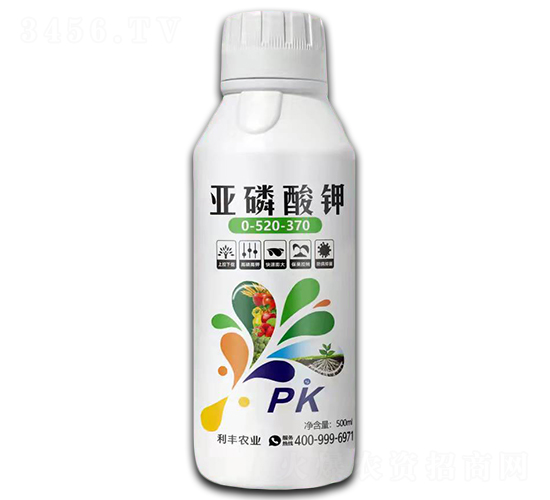 亞磷酸鉀0-520-370-利豐農(nóng)業(yè)
