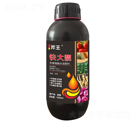 å¿«å¤§éšå«è…æ®–é…¸æ°´æº¶è‚¥æ–™-æ–§çŽ‹-å¤©å®¸å¤¢(mÃ¨ng)