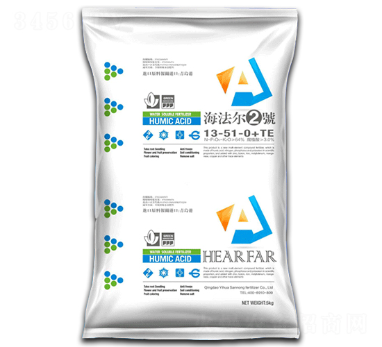 大量元素水溶肥料13-51-0+TE-海法爾2號-一化三農(nóng)