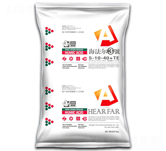 大量元素水溶肥料5-10-40+TE-海法爾3號(hào)-一化三農(nóng)