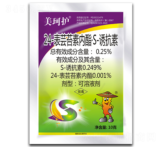 24表蕓苔素內(nèi)酯·S-誘抗素-美珂護-秦農(nóng)作物