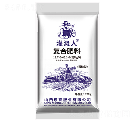å¾©(fÃ¹)åˆè‚¥æ–™13.7-0-46.1+0.2jpg