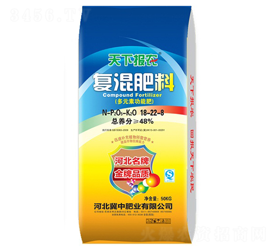 50kg多元素功能型復混肥料18-22-8-天下報農(nóng)-冀中肥業(yè)