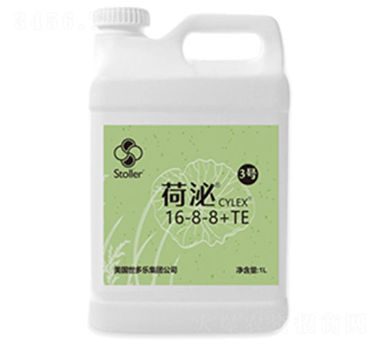 高含量液體復(fù)合肥16-8-8+TE-荷泌3號(hào)-世多樂(lè)