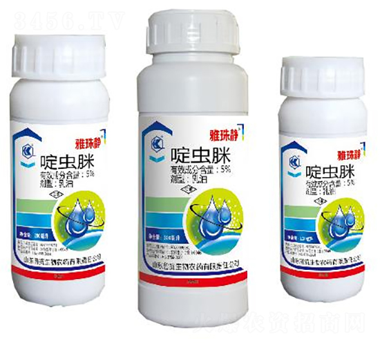 5%啶蟲(chóng)脒乳油-雅珠靜-魯抗生物