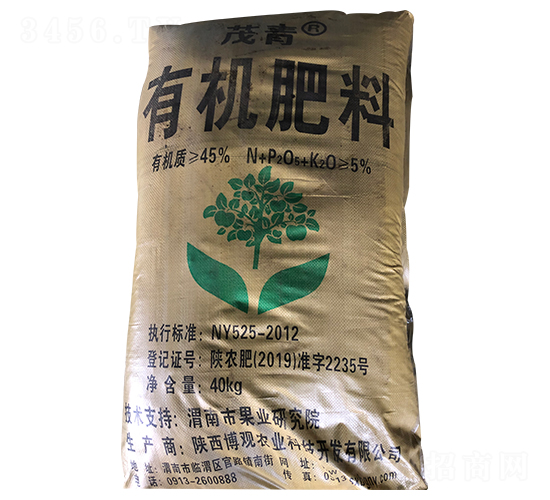 æœ‰æ©Ÿè‚¥æ–™-èŒ‚é’-åšè§€è¾²(nÃ³ng)æ¥­(yÃ¨)