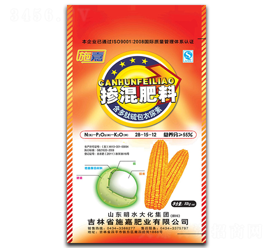 玉米硫包衣尿素?fù)交旆?8-15-12-施嘉肥業(yè)